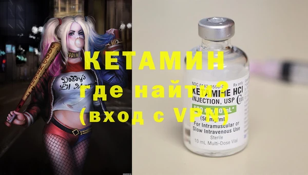 MDMA Вязники