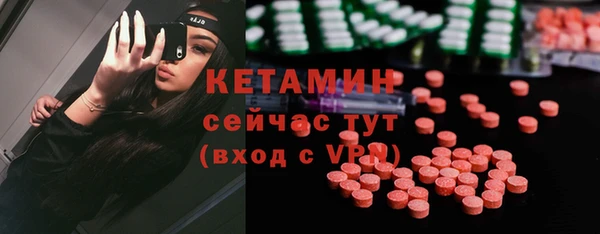 MDMA Вязники