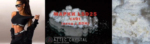 MDMA Вязники