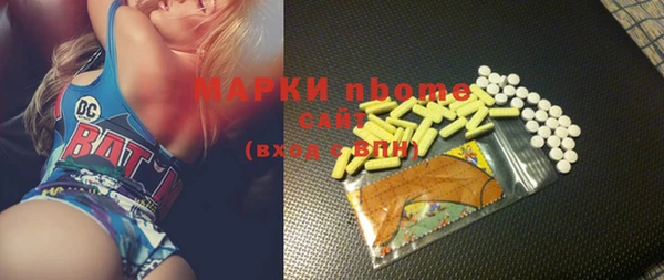 MDMA Вязники