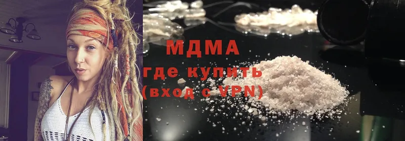 MDMA VHQ  Пыталово 